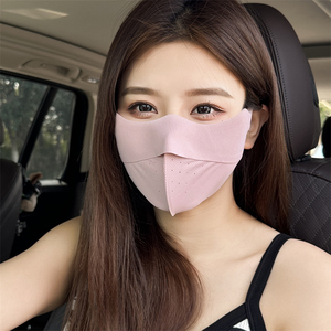 护眼角冰丝防晒口罩女透气薄款条纹无痕开车面罩遮阳防紫外线夏季