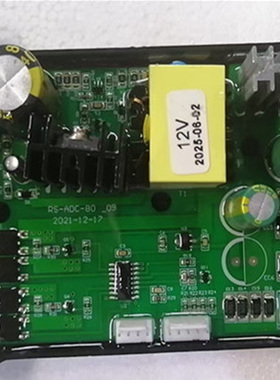 RESUN日生ACD30 80130大功率气泵交直流 电路板 配件