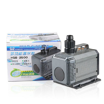 森森潜水泵HQB-2000/2500/3000/3500/4500鱼缸抽水泵循环泵