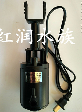 日生水泵 MP700 MP1000 替换缸用原装水泵（不含管件）
