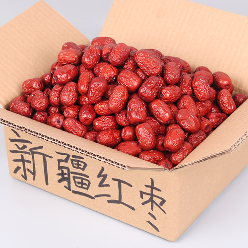 新货新疆特产免洗灰枣500g罐装