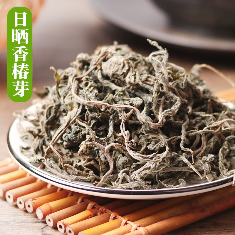 安徽特产农家自制干香椿干货干菜500g野生头茬香椿芽野菜春菜包邮