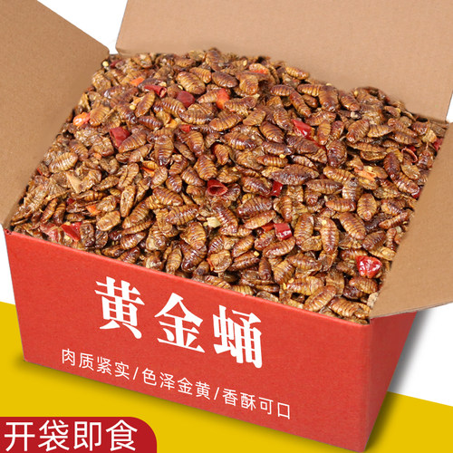 香酥蚕蛹开袋即食土特产麻辣