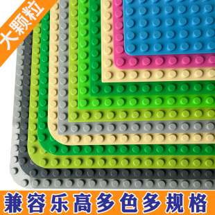 大颗粒底板幼儿园家用壁挂式 中国积木桌面玩具 6岁儿童房组装