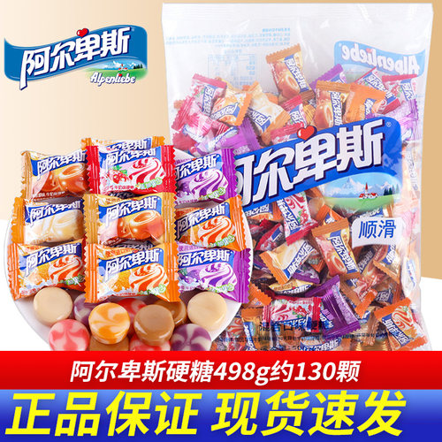 阿尔卑斯牛奶水果混合硬糖