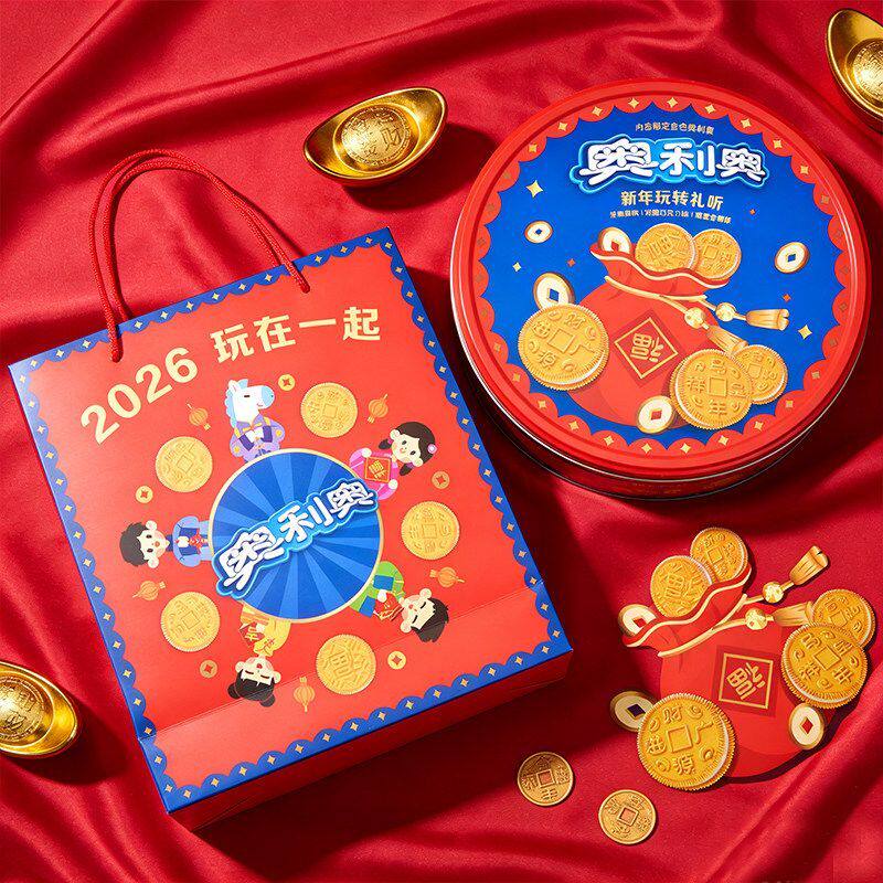 奥利奥礼盒388g礼听夹心饼干大礼包春节年货拜年礼品休闲儿童零食