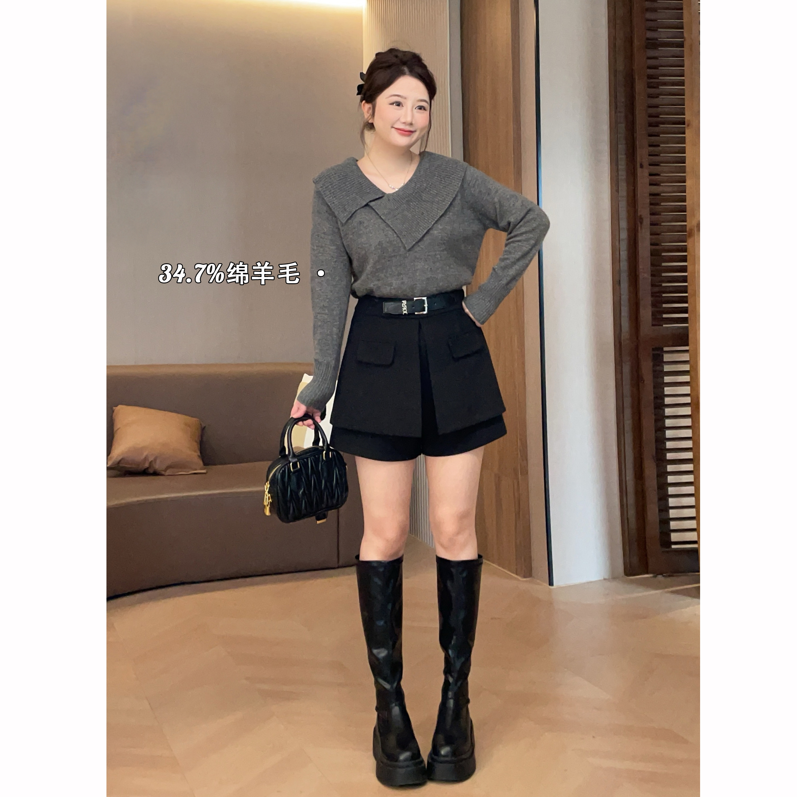 设计款大领毛衣百搭毛呢裙裤套装
