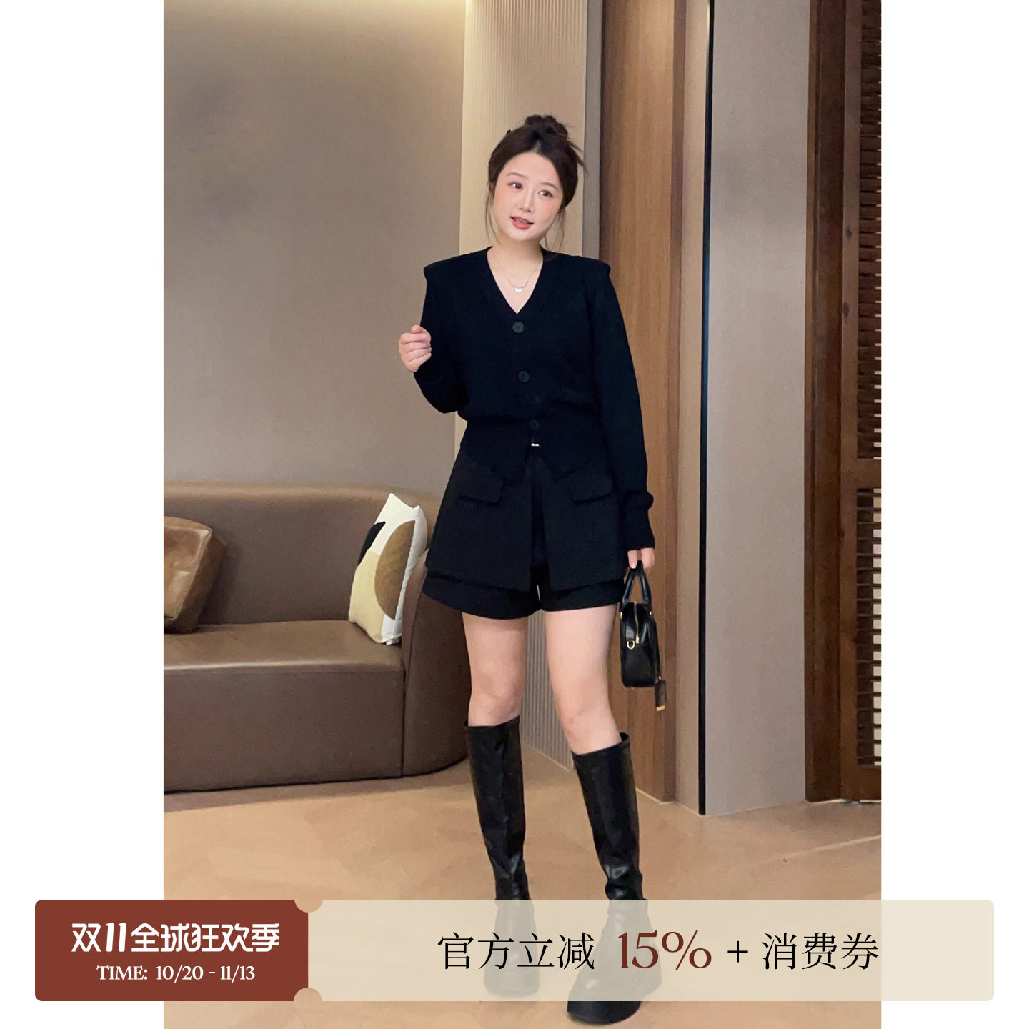大萌萌微胖定制 26年秋冬小众干练V领垫肩针织衫百搭裙裤显瘦套装