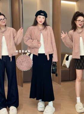 大萌萌微胖定制25年秋冬洋气麂皮绒保暖带绒毛短外套显瘦百搭女装