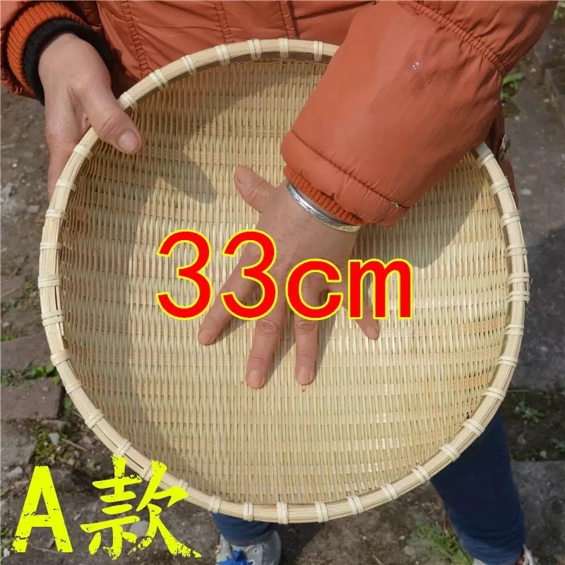 天然手工竹编馒头筐竹编制品馍筐筲簸箕农家用编织篮收纳沥水竹篮