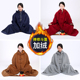 打坐披风加厚毛绒保暖静坐禅修披风观音斗篷大衣冬季 僧服居士棉服