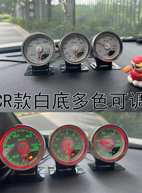 DEFI白底通用型三联表