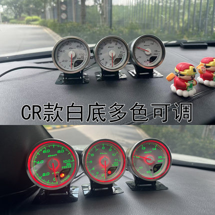 DEFI白底涡轮表增压表BOOST水温转数油温CR款60MM通用三联表赛表