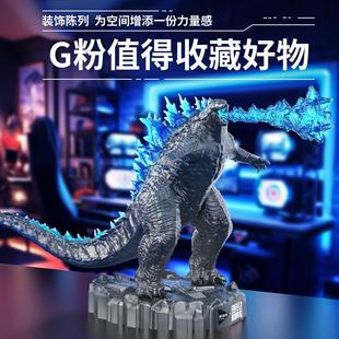 潘洛斯正版哥斯拉灯光积木手办拼装可动可拆解儿童玩具关节可动