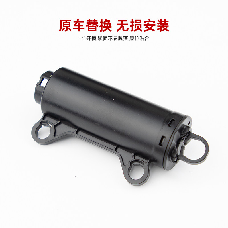 适用北京北汽X7智达U7U5魔方绅宝X55EU5储物箱杂物箱阻尼器缓冲器 - 实物图