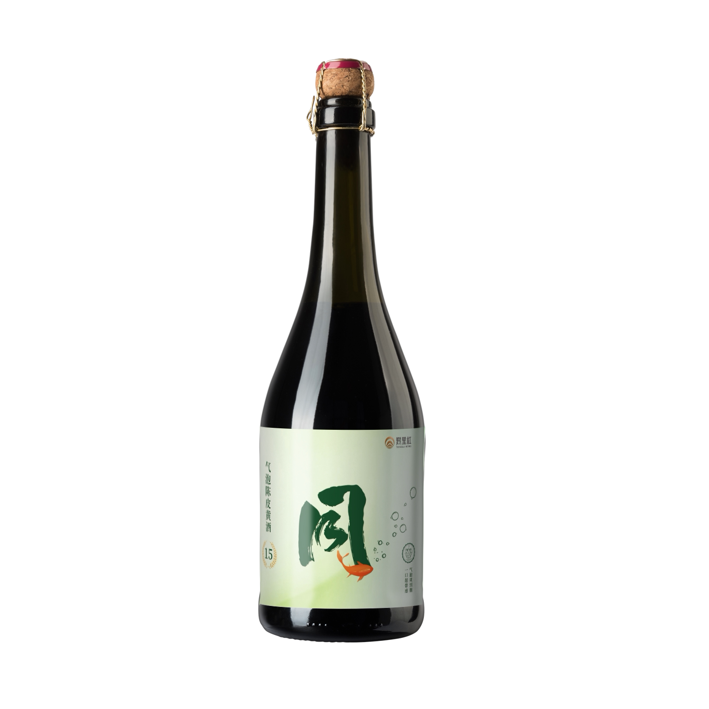 同里红 2瓶装唐寅气泡陈皮黄酒6度750ML新会陈皮养生酒清爽型黄酒