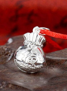 钱袋足银儿童小孩吊坠送朋友礼物