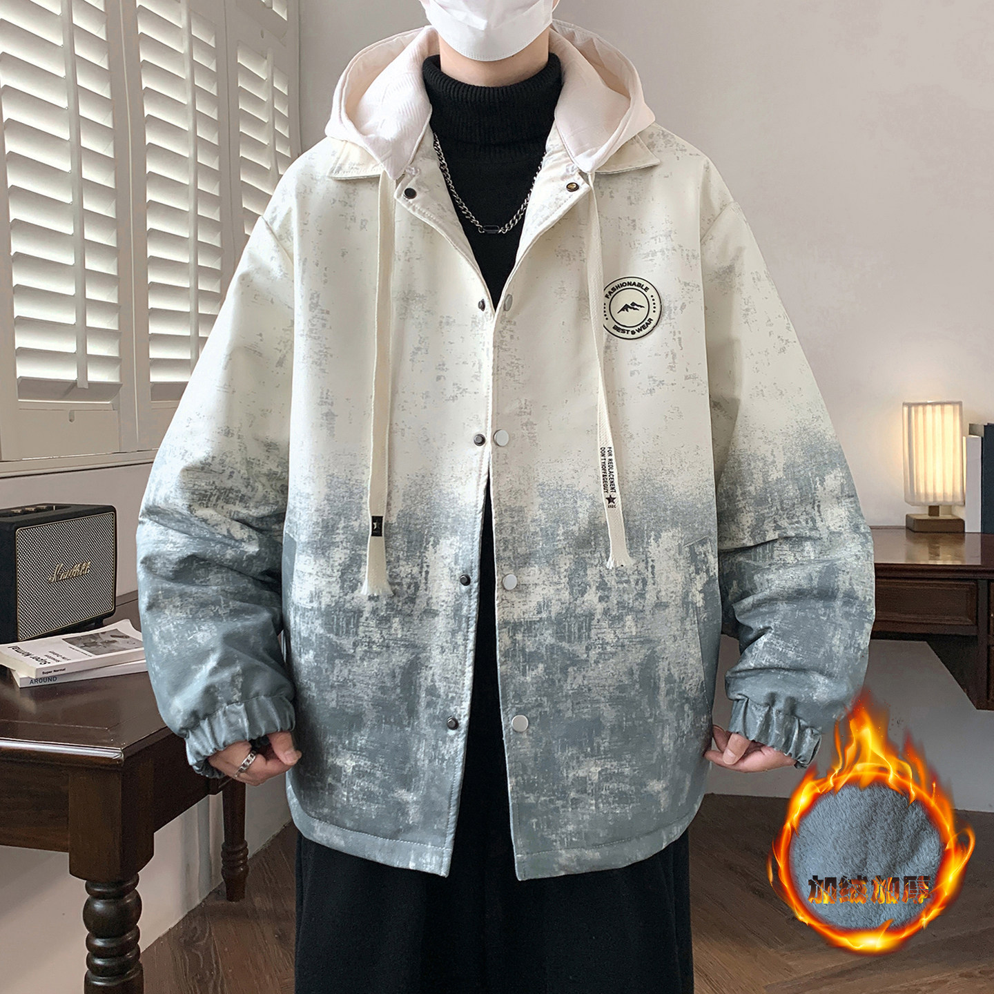 可脱卸帽渐变薄款棉衣男加绒加厚夹克青少年初中高中学生潮流外套