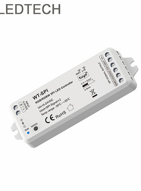 热销 WT-SPI WIFI RF 涂鸦智能云SPI灯控制器 跑马灯语音控制模块