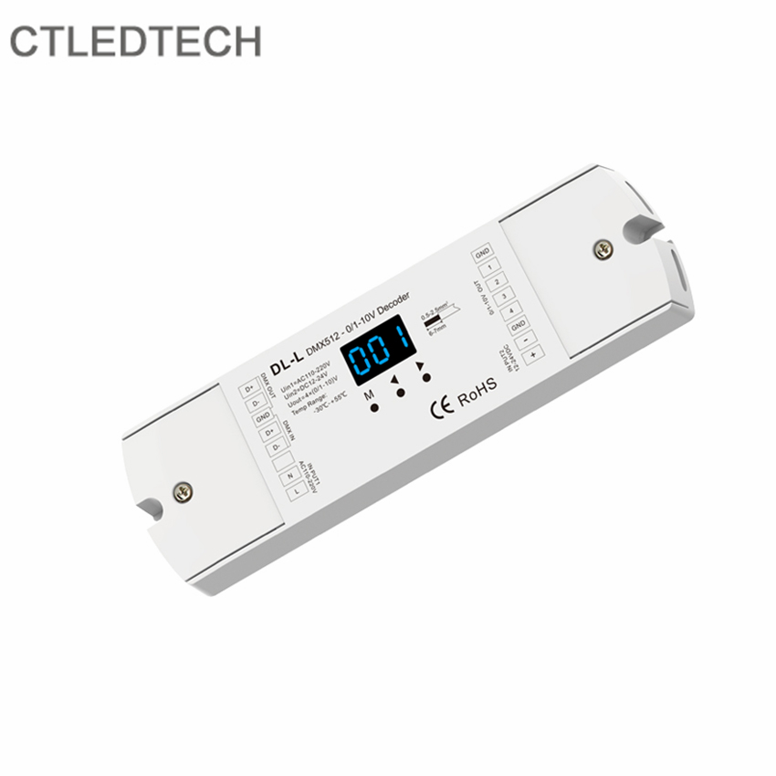 DMX512转0-10V1-10V信号转换器