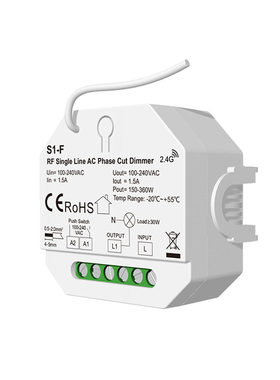 新品S1-F 无线2.4G单火线切相Triac可控硅无线调光PUSH DIM控制器