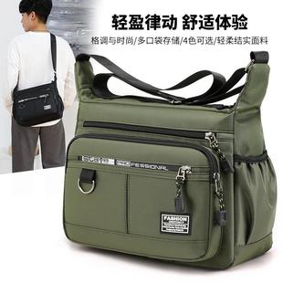 劳保水电工工作包男工地用多功能装 便携式 修工加厚帆布工具包耐用