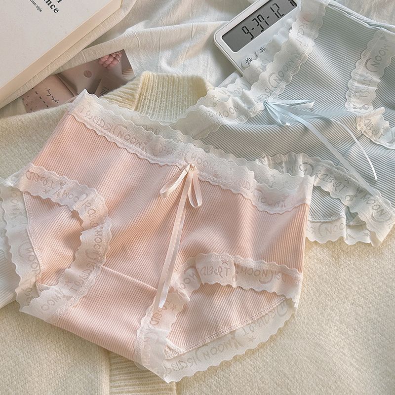 甜美纯棉内裤女中腰少女学生全棉抗菌薄款透气速干无痕提臀三角裤