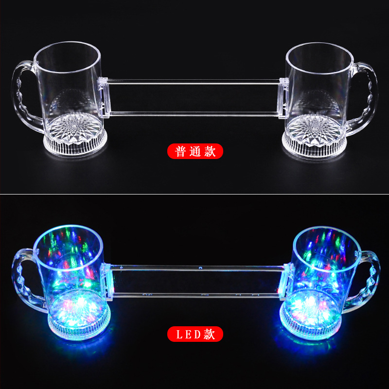 同生共死创意酒杯同归于尽杯抖音网红连体扎啤杯防摔双人交友脱单