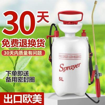 打农药喷水雾器手动气压式消毒浇花喷壶小型大容量农用打药喷水壶