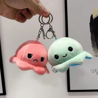 变脸翻脸小章鱼挂件个性毛绒公仔钥匙扣书包挂件可爱情侣翻转心情