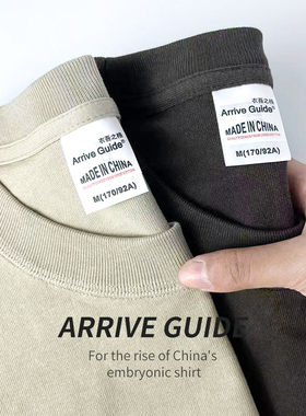 夏季新款300克粗针三本针加固T恤美式潮流重磅圆领短袖莫兰迪色