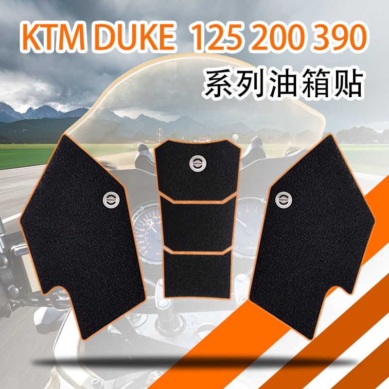 KTMDUKE200390摩托车油箱贴纸