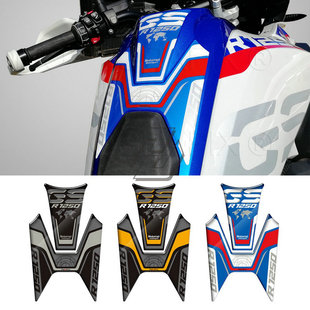 适用宝马BMWR1200GS/R1250GS 14-22款 油箱贴纸鱼骨防刮装饰贴花