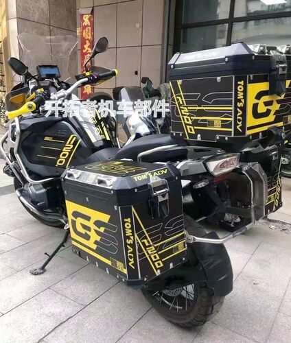 宝马1200gs1250gs四十周年三箱贴