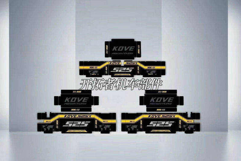适用凯越500X/525X三箱贴纸3M