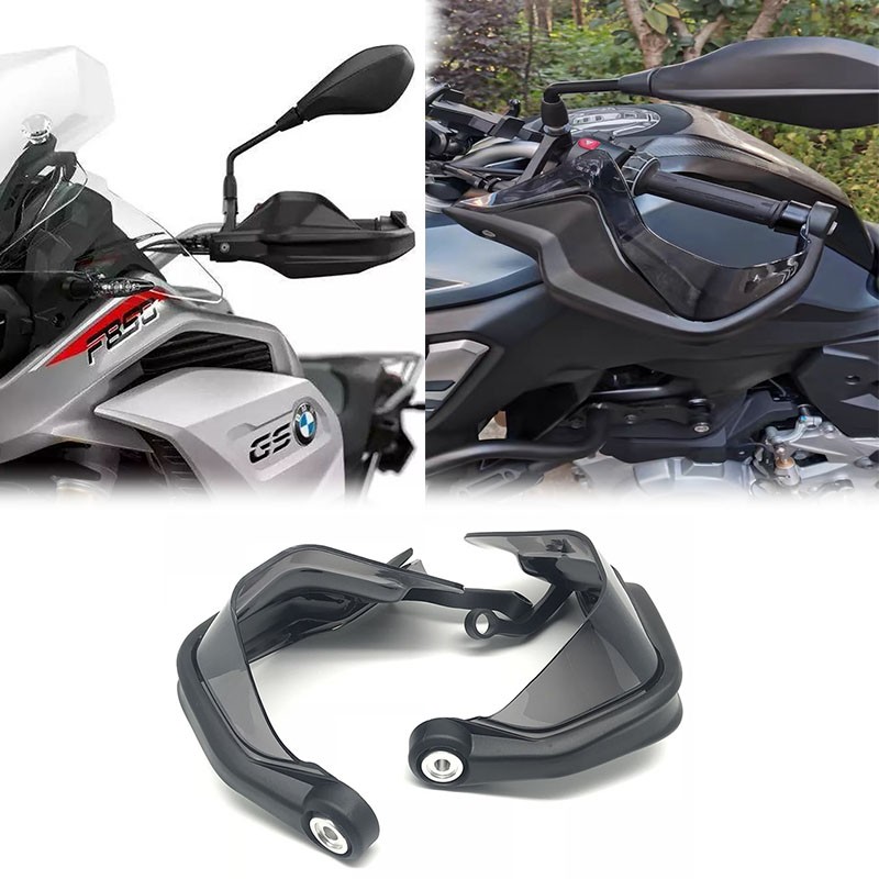 宝马750gs850gs1200gs车把护手
