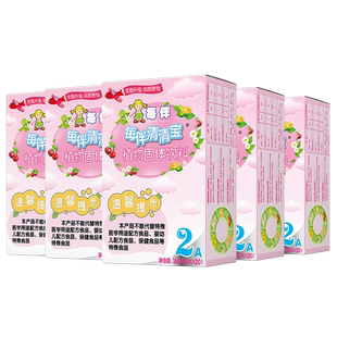 每伴清清宝基础原味含金银花奶伴侣菊花晶精送婴幼儿童食谱5盒装