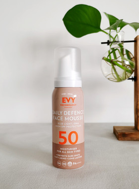 现货|瑞典EVY成人面部防晒霜慕斯SPF50+敏感肌户外可用75ml