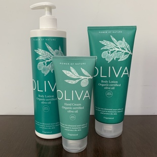 身体乳超滋润100ml Oliva植物提取橄榄油护手霜 现货 瑞典代购