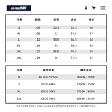 加绒卫衣男连帽ins港风外套宽松慵懒风秋季上衣DF187TP55控价68，男装卫衣，电商A102-1