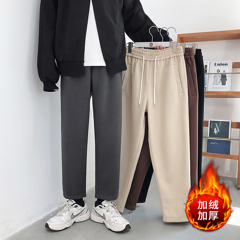 Winter woollen trousers men's versatile casual pants Korean fashion ins autumn straight pants