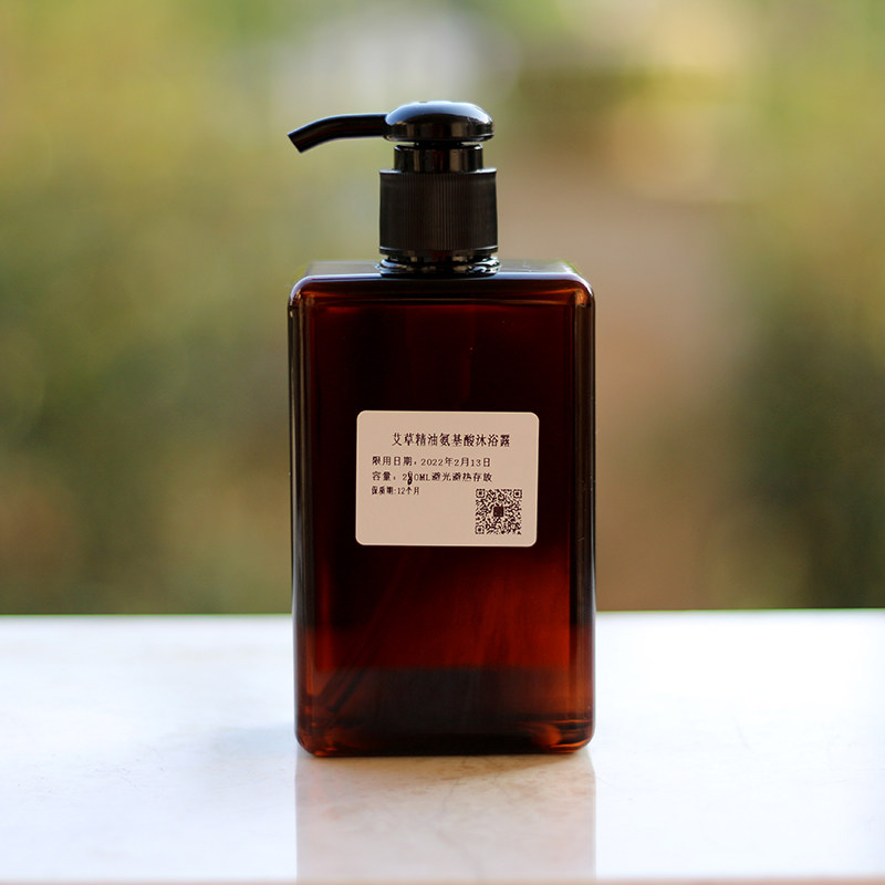 艾草氨基酸无硅油沐浴露精油沐浴乳无香精无皂基0零添加孕妇可用