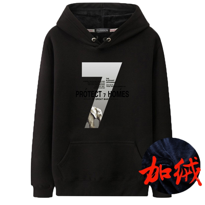 国潮加绒加厚情侣