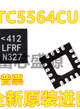 LTC5564CUD#TRPBF LTC5564CUD 贴片 QFN-16