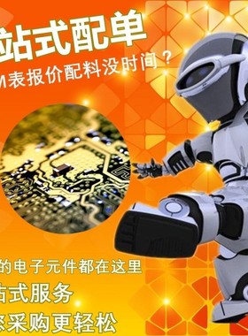 2N5683 2N5684 2N5684G 2N5685 2N5686 2N5686G 2N5729 全新