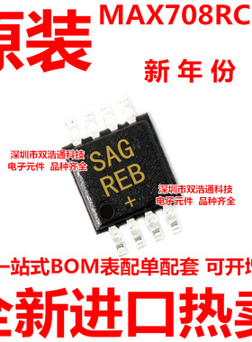 MAX708RCUA MSOP-8