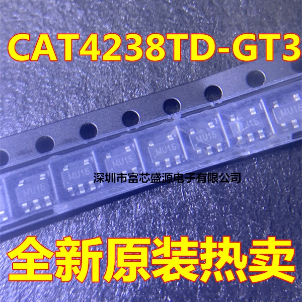 CAT4238TD-GT3 CAT4238丝印MU LED驱动器芯片 SOT23-5原装好品