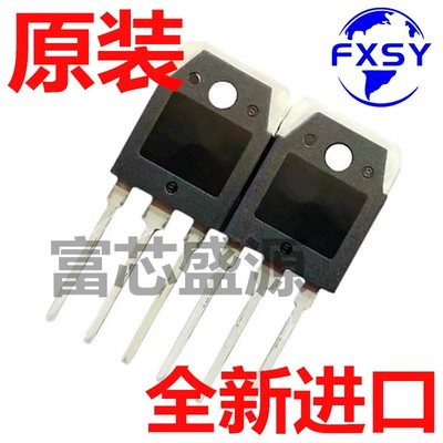 进口原装 2SK1016 K1016 TO-3P 全新好品质 一换即好