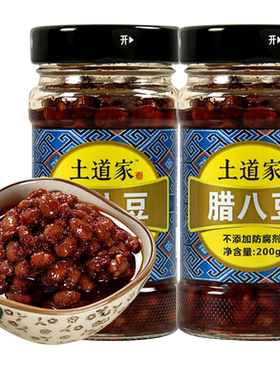 土道家腊八豆黄豆酱湖北特产