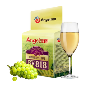 安琪葡萄酒高活性干酵母BV818型 白葡萄酒及水果酒酿造适用 500g